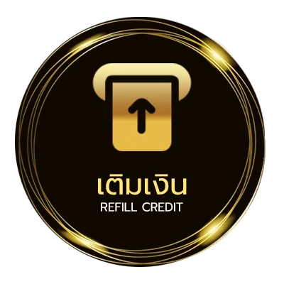 ฝากเงิน ตู้ม้าออนไลน์ ออโต้ 24 ชั่วโมง